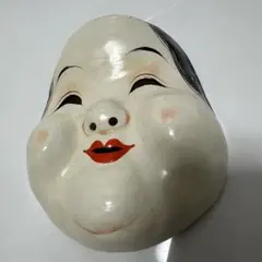 2026年最新】お多福面の人気アイテム - メルカリ