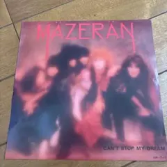 非売美品】MAZERAN／OUT SIDER - メルカリ