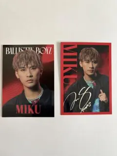 深堀未来 BALLISTIKBOYZ フォトカード シクレ - メルカリ