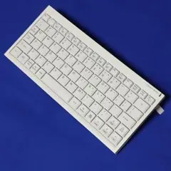 PC、タブレット、スマホ用 Bluetooth ホワイト コンパクトキーボード