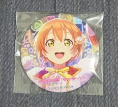 ラブライブ μ's 星空 凛 スクールアイドルフェスティバル 缶バッジ