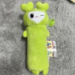 TWICE LOVELYS のびふにゃポーチ　ジョンヨン