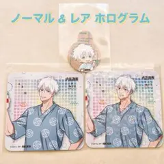 呪術廻戦 極楽湯 コラボ コースター 五条悟 温泉 じゅじゅやすみ ホログラム