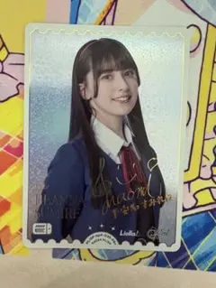 2026年最新】ペイトン尚未の人気アイテム - メルカリ