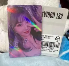 twice between 1&2 アラジン特典 1枚