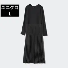 ユニクロ　コンビネーションワンピース/ブラック　黒　L/UNIQLO