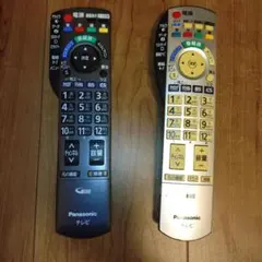 Panasonic テレビ用リモコン 2個セット ジャンク品のサムネイル