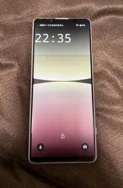 Galaxy Note10+ 楽天モバイル版 SIMロック解除済み - メルカリ