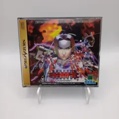 Item thumbnail for item ed505f8b-5230-46f5-9e9b-37bb99463059