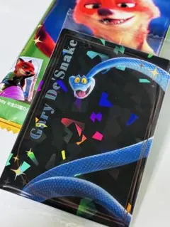 ズートピア　カードソフトクッキー　ゲイリー29