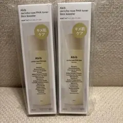 アビブ 復活草 PHA トナー スキンブースター 化粧水200ml 2点セットのサムネイル