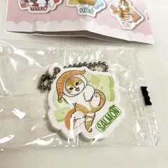 【モフサンド】くら寿司 mofusand びっくらぽん ラバーチャーム サーモン