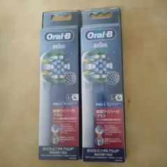 Item thumbnail for item aec6c042-6a13-4085-82e4-52b7e1544fed