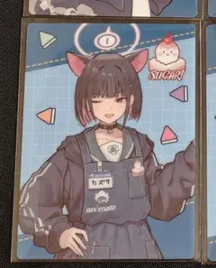 kz様専用
