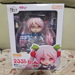 2026年最新】ねんどろいど 桜ミクの人気アイテム - メルカリ
