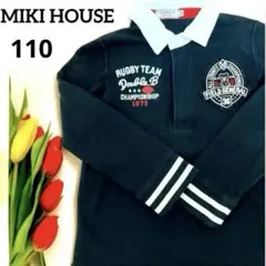 MIKIHOUSE Double.B 長袖ポロシャツネイビー110男の子トップス