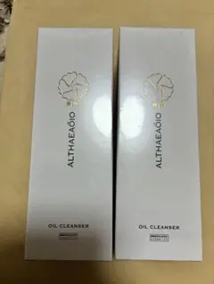 SPTM ALTHAEAOIO ESSENCE 3本セット - メルカリ