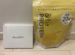 最終販売【新品未開封】 Burn & fit バーンアンドフィット 2箱セット