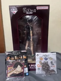 ハイキュー！！ 一番くじ C賞角名倫太郎セット