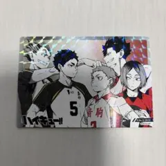ハイキュー　カード　音駒高校　梟谷学園