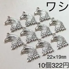 Item thumbnail for item cfdf106e-9edb-43ca-8820-8a070ce62e97