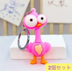 Mrs. GREEN APPLEケセラセラのMVに出てくるキーホルダ 2個セット