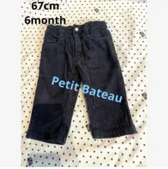 Item thumbnail for item 27e19227-1828-49a7-be5c-478d4e4593e9