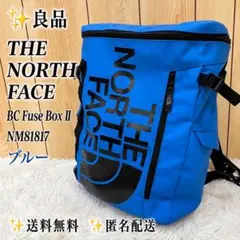 新品】ノースフェイス BCヒューズボックス NM82000 BB ボルトブルー