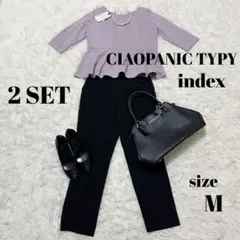 ♡トップス新品♡ レディース服 まとめ売り コーデ売り オフィスカジュアル