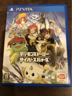 PSVITA デジモンストーリー サイバースルゥース☆名作RPGゲーム♪