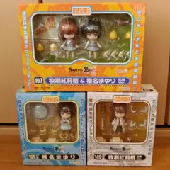 【新品・未開封】ねんどろいど シュタインズ・ゲート 牧瀬紅莉栖　椎名まゆり　白衣