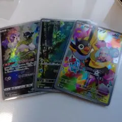 ポケモンカード ARミュウ　コダック　　　　　　ナンジャモのカイデン