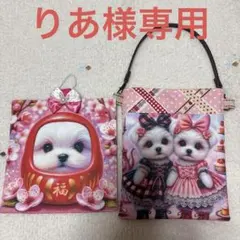 【りあ様専用】ハンドメイド 3/6