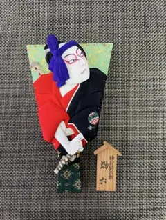 2025年最新】羽子板 歌舞伎の人気アイテム - メルカリ