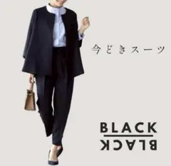 新品未使用　Mサイズ　ブラック　パンツスーツ　　黒　セットアップ　入学式　卒業式