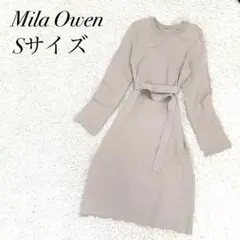 SAMOさん様専用✨Mila Owen ニットワンピース Aライン 共布ベルト