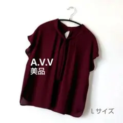 Item thumbnail for item 5ed5fd97-5974-45e3-8112-df8079589b29