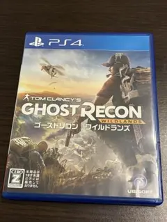 PS4 ゴーストリコン ワイルドランズ