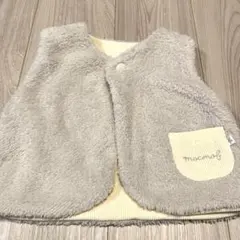 ✨mocmof フリースベスト リバーシブル　アイボリー90cm