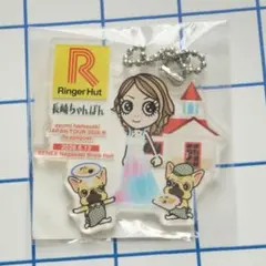 浜崎あゆみ 新品 リンガーハット アクリルキーホルダー 長崎公演 貴重