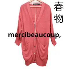 Item thumbnail for item 1dcb1519-7594-4652-80cc-08a59831d93d