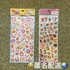 カミオジャパンシール2枚セット　未開封　ネコ　世界の民族衣装　マトリーショカ