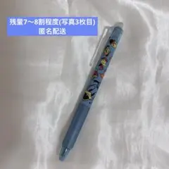東京ディズニーリゾート 限定 フリクションボールペン ドナルド 青インク