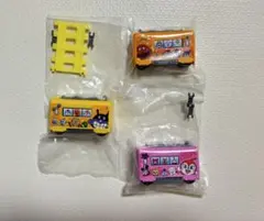 アンパンマンキャラレール3 車両セット
