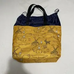 フジパン　ミッフィー　エコバッグ