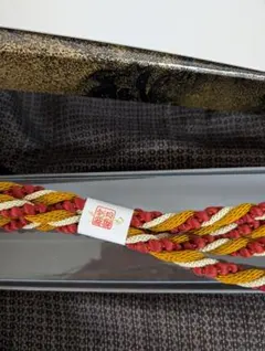 伝統的な帯締め 赤・黄・白 京乃組紐　絹100%