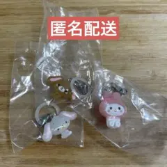 サンリオ ゆるっとめじるしアクセサリー マイメロディ しろうさ くろうさ 3個