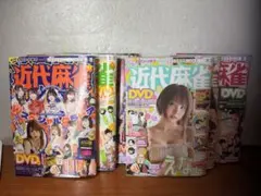 Item thumbnail for item 79fa9829-e242-439e-851c-34a3da6197d3