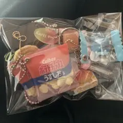 ガチャガチャ　詰め合わせセット