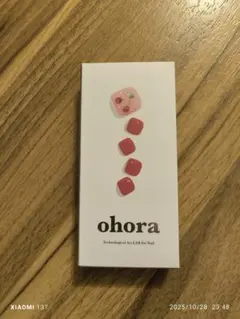 ohora ジェルネイルシール PP-025